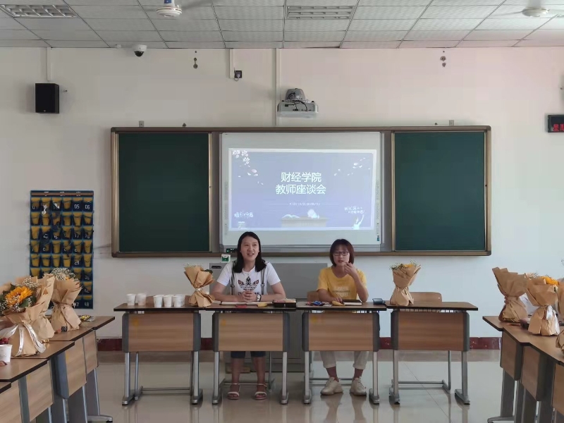 微信图片_20210910155630.jpg