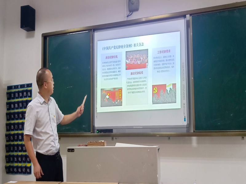 照片3.jpg