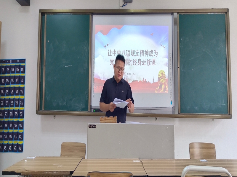 照片一.jpg