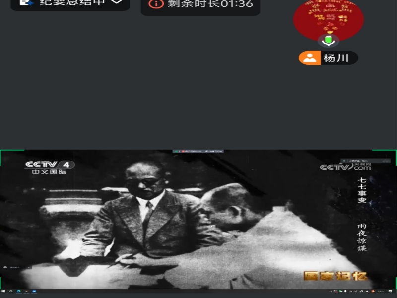 图片三.jpg