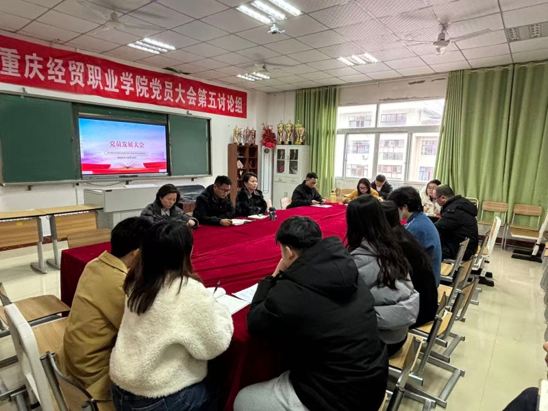 1765787194886000972.jpg 照片2.jpg