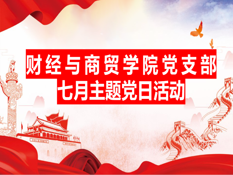 1787821221263015270.png 图片1.png
